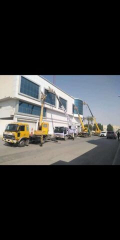 IMG-20260610-WA0017